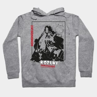 momonosuke kozuki Hoodie